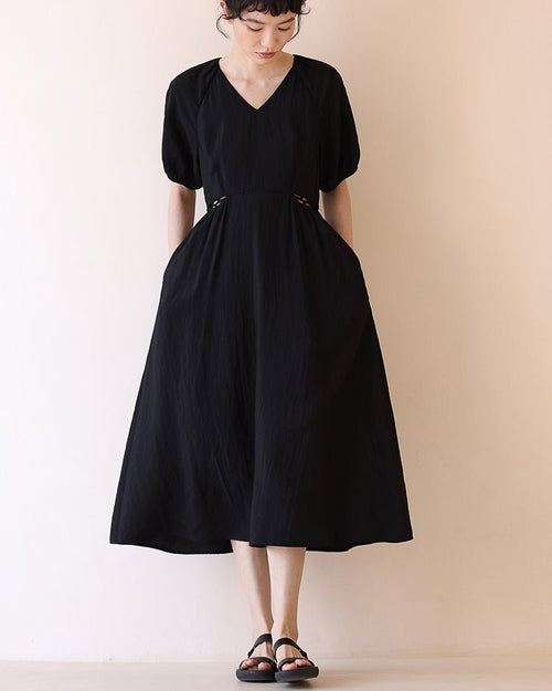 Audrey Black One-piece - atelier hibito
