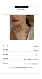 Pearl Cluster Ring - atelier hibito