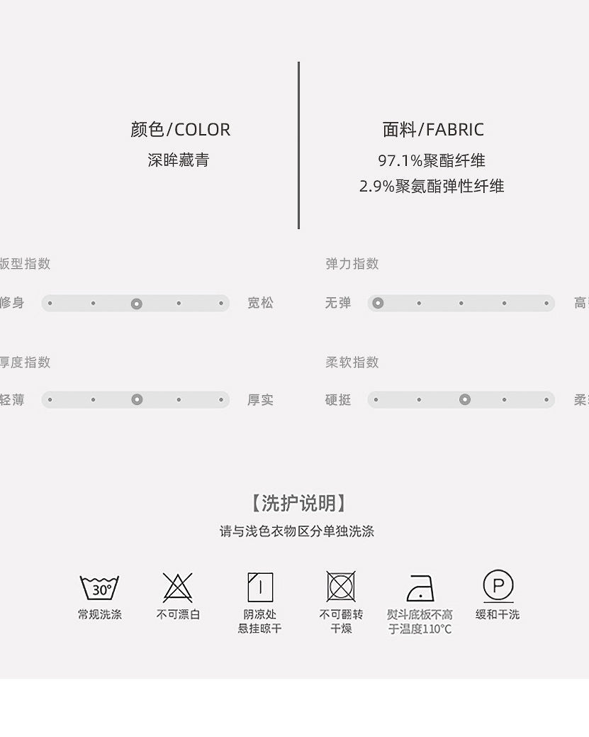 V-cut Ribbon Salopette - atelier hibito